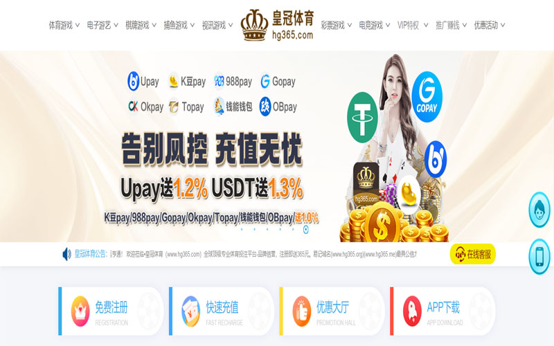 云博|云博赛事预测体育的规则与条款讲解 – 新手须知