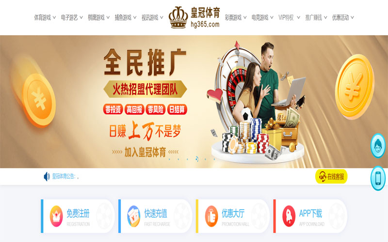 云博|云博赛事预测体育注册账户和游戏下注使用权